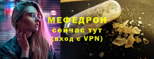 jwh Михайлов