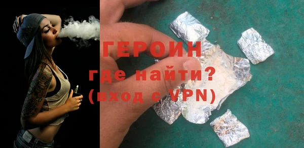 ECSTASY Михайловск
