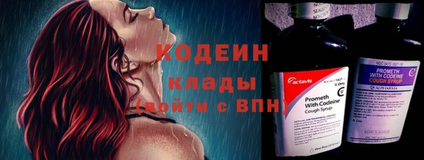 каннабис Михайловка