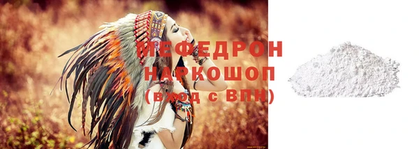 ECSTASY Михайловск