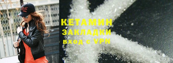 jwh Михайлов