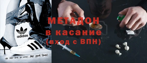 jwh Михайлов