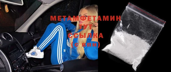 ECSTASY Михайловск
