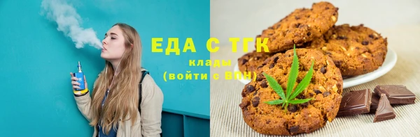 jwh Михайлов