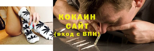каннабис Михайловка