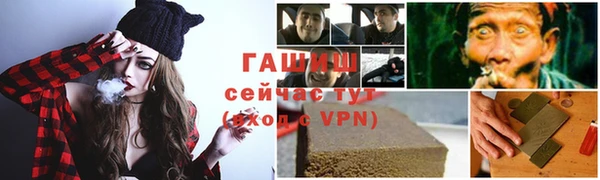 ECSTASY Михайловск