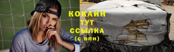 jwh Михайлов