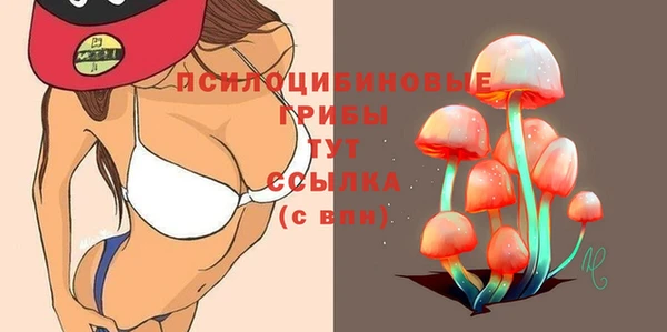 каннабис Михайловка