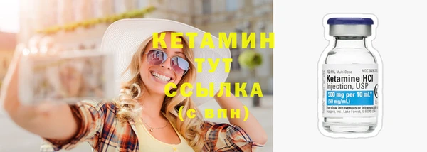 каннабис Михайловка