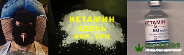 каннабис Михайловка