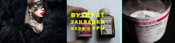 jwh Михайлов