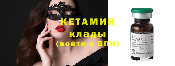 jwh Михайлов
