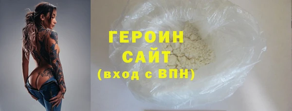 jwh Михайлов