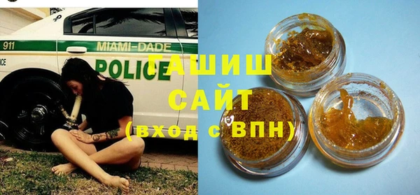 jwh Михайлов