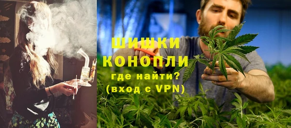 ECSTASY Михайловск