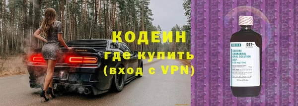 каннабис Михайловка