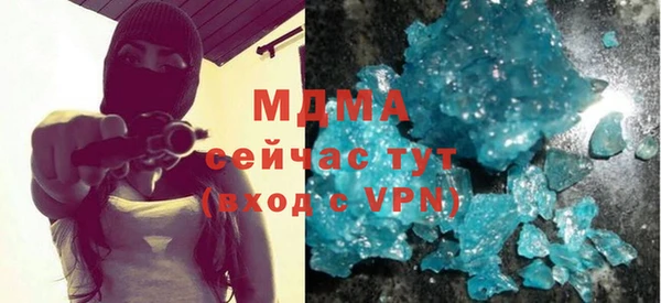 ECSTASY Михайловск