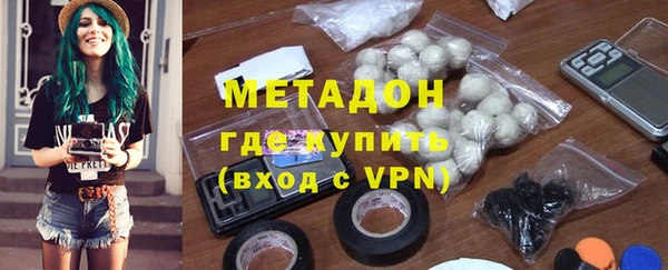 каннабис Михайловка