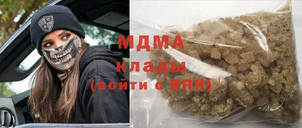 jwh Михайлов