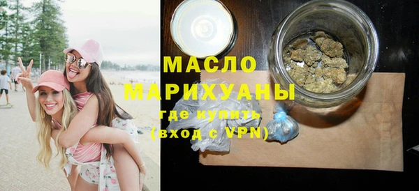 каннабис Михайловка