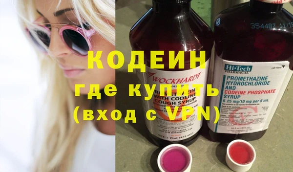 не бодяженный Надым