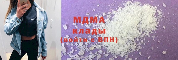 jwh Михайлов