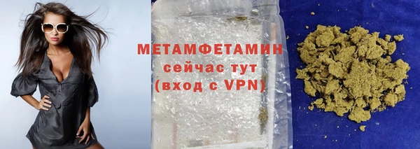 jwh Михайлов