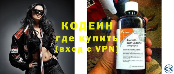 каннабис Михайловка