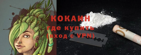 jwh Михайлов
