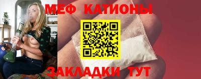 каннабис Донецк