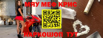 эйфоретик Донской