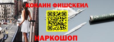 каннабис Донецк
