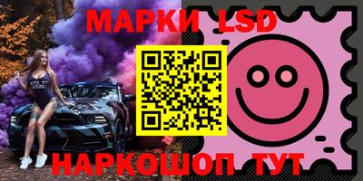 эйфоретик Донской