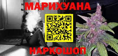 гашиш Абакан