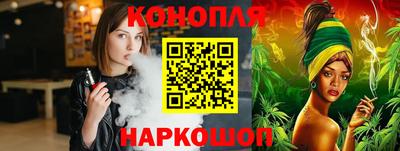 эйфоретик Донской
