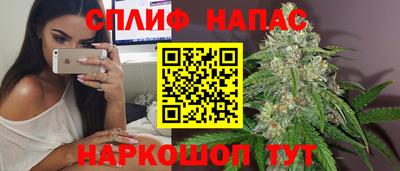 меф VHQ Дубна