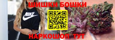 меф VHQ Дубна