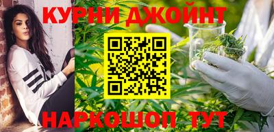 меф VHQ Дубна