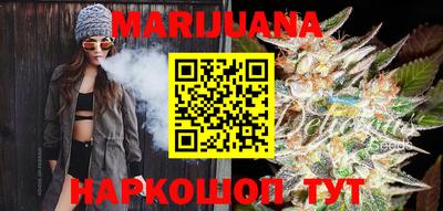 меф VHQ Дубна