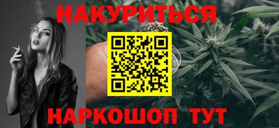 меф VHQ Дубна