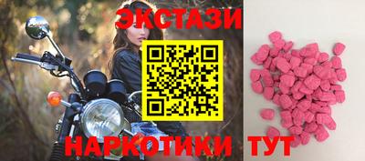 меф VHQ Дубна