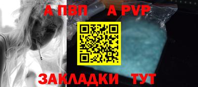 эйфоретик Донской