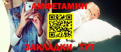 меф VHQ Дубна