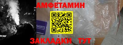 каннабис Донецк