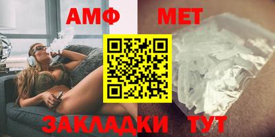 каннабис Азнакаево