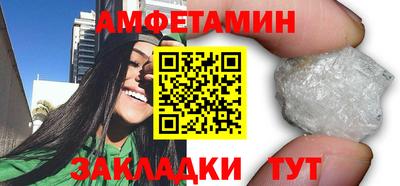 каннабис Донецк