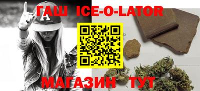 эйфоретик Донской