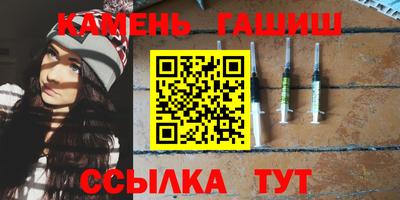 эйфоретик Донской