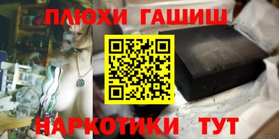 эйфоретик Донской