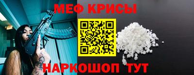 каннабис Донецк
